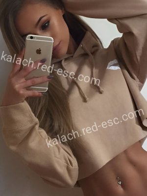 Карина — Среднеколымск