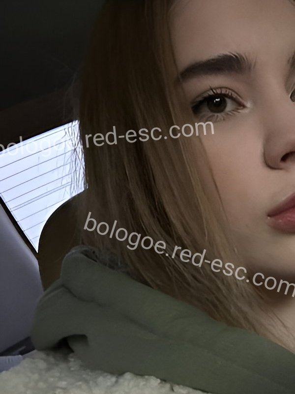 Полина — Среднеколымск